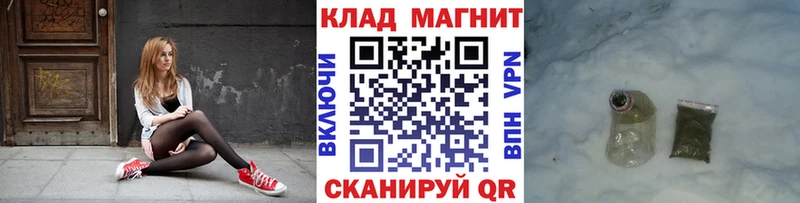 Виды наркоты Сальск АМФ  A-PVP  Мефедрон  COCAIN 