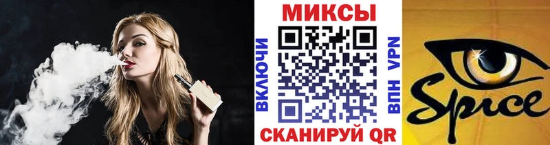 закладки  Сальск  нарко площадка формула  БУТИРАТ оксибутират 