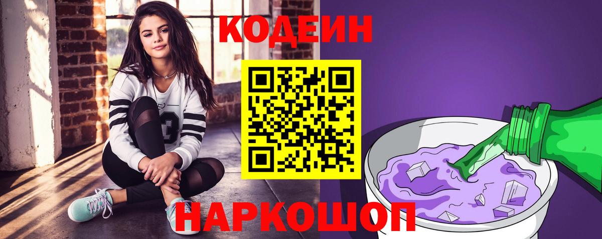 ГАШ Сальск