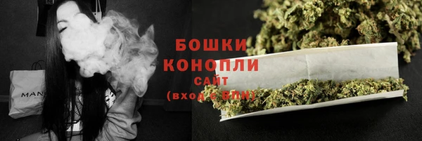 соль курить ск Новодвинск