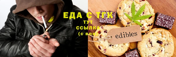 а пвп мука Сясьстрой