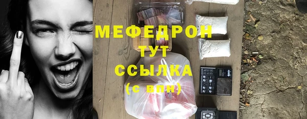 марки nbome Новозыбков