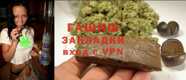 соль курить ск Новодвинск