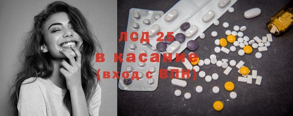 марки nbome Новозыбков