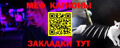 прущие грибы Краснознаменск