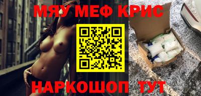 MDMA Premium VHQ Краснодар