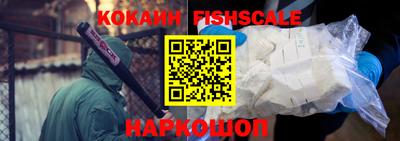 прущие грибы Краснознаменск