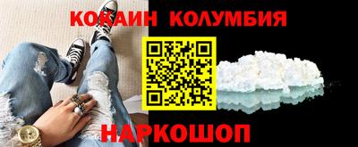 прущие грибы Краснознаменск