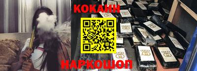 прущие грибы Краснознаменск