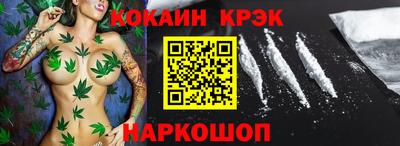 MDMA Premium VHQ Краснодар