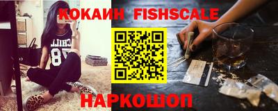 MDMA Premium VHQ Краснодар