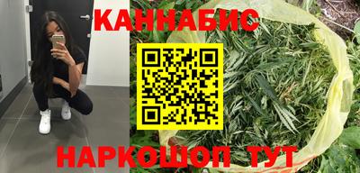 MDMA Premium VHQ Краснодар