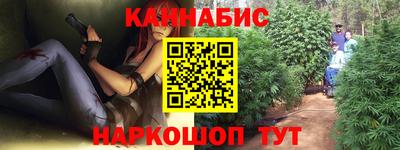 ПСИЛОЦИБИНОВЫЕ ГРИБЫ Котовск