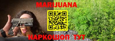 прущие грибы Краснознаменск