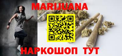 MDMA Premium VHQ Краснодар