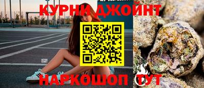 MDMA Premium VHQ Краснодар