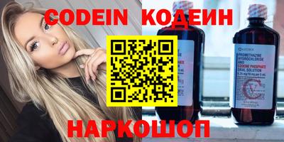 MDMA Premium VHQ Краснодар