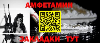 MDMA Premium VHQ Краснодар