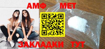 MDMA Premium VHQ Краснодар