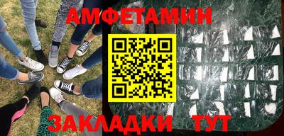 MDMA Premium VHQ Краснодар