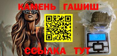 прущие грибы Краснознаменск
