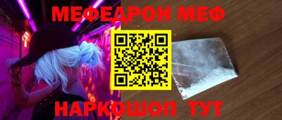 MDMA Premium VHQ Краснодар