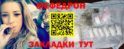 MDMA Premium VHQ Краснодар