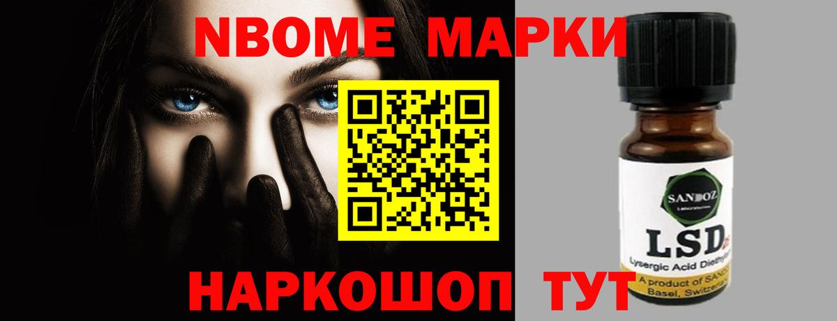 LSD-25 экстази кислота  Лсд 25 экстази ecstasy  Сальск  Вход с VPN 